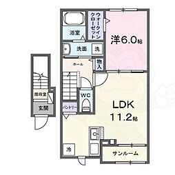 イノセントパーク 2階/-