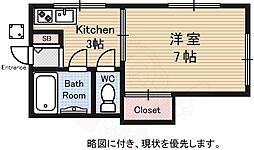 Kハウス 2階/-