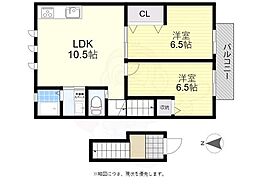 JR中央線 三鷹駅 バス21分 中原小学校下車 徒歩9分