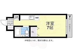エステート芦花 4階