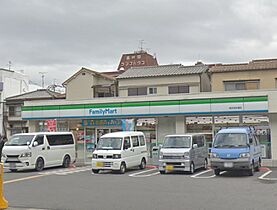 グランシス高井田  ｜ 大阪府東大阪市高井田西６丁目2-3（賃貸マンション1K・6階・23.28㎡） その22