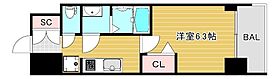 プレサンス谷町九丁目ディセオ  ｜ 大阪府大阪市中央区高津１丁目1-31（賃貸マンション1K・2階・23.60㎡） その2