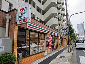 パークハイムうつぼ  ｜ 大阪府大阪市西区靱本町２丁目6-29（賃貸マンション1K・5階・29.70㎡） その16