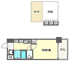 エステムコート難波ミューステージ  ｜ 大阪府大阪市浪速区難波中３丁目16-18（賃貸マンション1K・9階・18.90㎡） その2