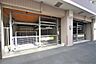 駐車場：敷地内機械式駐車場、空き状況要確認。