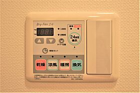 宮城県仙台市青葉区八幡３丁目（賃貸マンション1K・6階・25.37㎡） その18