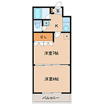 宮城県仙台市宮城野区萩野町４丁目（賃貸マンション2K・3階・31.85㎡） その2