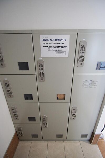 フェリシダ五橋