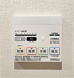 ジュネス八幡
