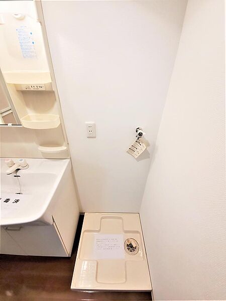 ウエストパーク支倉