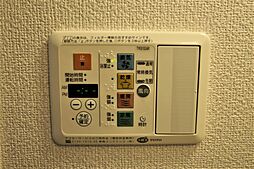 浴室乾燥機完備。