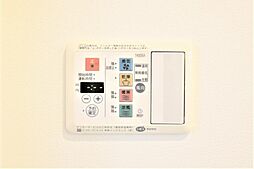 浴室乾燥・暖房などの機能付きです。