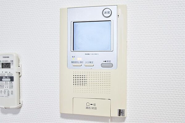 グランカーサ仙台五橋