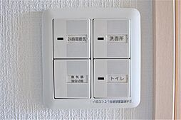 ＨＦ北四番丁レジデンス