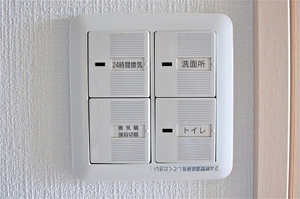 ＨＦ北四番丁レジデンス
