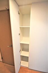 パークフラッツ五橋