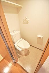 パークフラッツ五橋