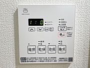 浴室乾燥、暖房、24時間換気機能付きです。
