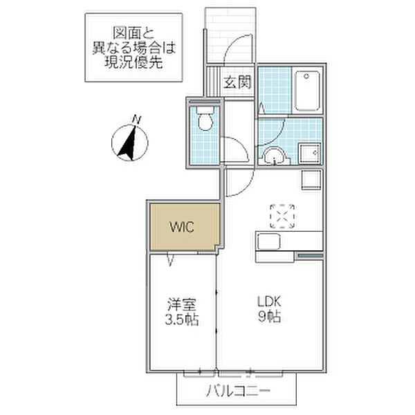 ソフィア 105号室｜茨城県つくば市大角豆(賃貸アパート1LDK・1階・32.94㎡)の写真 その2