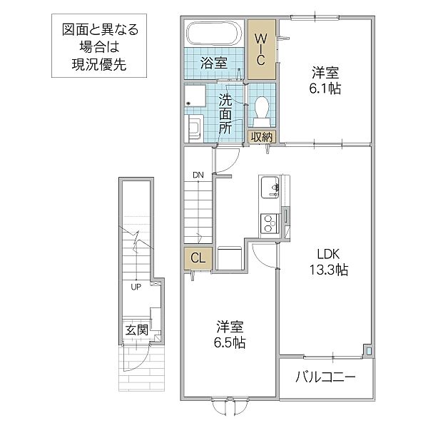 クレイドル IV 203号室｜茨城県つくば市若栗(賃貸アパート2LDK・2階・59.58㎡)の写真 その1