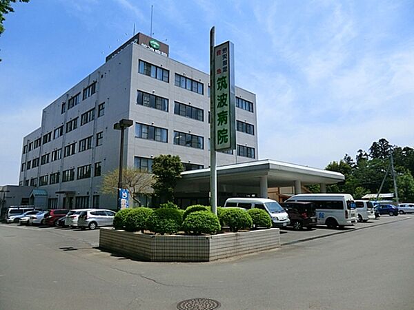画像7:桜水会筑波病院