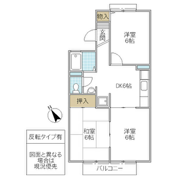 クレスト松代 C 203号室｜茨城県つくば市松代(賃貸アパート3DK・2階・50.09㎡)の写真 その2