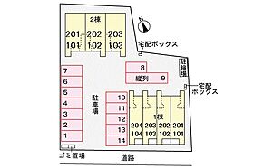 ラ・リーバンベル A 101号室 ｜ 茨城県土浦市立田町（賃貸アパート1K・1階・31.66㎡） その3