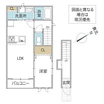 レーガベーネ小松 A棟 203号室 ｜ 茨城県土浦市小松（賃貸アパート1LDK・2階・39.12㎡） その2