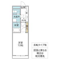 リリックコート 101号室 ｜ 茨城県つくば市高見原（賃貸アパート1K・1階・23.29㎡） その2