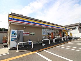 アルドーレ I 202号室 ｜ 茨城県つくば市高見原（賃貸アパート1LDK・2階・49.17㎡） その20