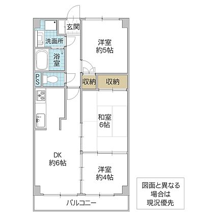ファーストステージつくば荒川沖_間取り_0