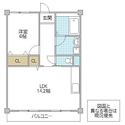 ヴァン・テ・アン 1LDKの間取図画像