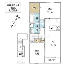 ファンターナ1 2LDKの間取図画像