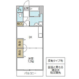 カーサアモール2 1DKの間取図画像