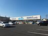 周辺：ウエルシアつくば松代店