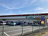 周辺：ビッグドラッグ 自由ヶ丘店（500m）