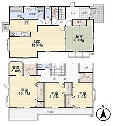 つくば市宝陽台 中古戸建