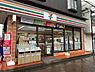 周辺：セブンイレブン 土浦荒川沖駅前店（400m）