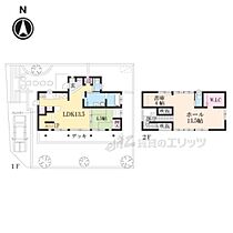 京都府京都市左京区岩倉中町（賃貸一戸建2LDK・1階・93.08㎡） その2