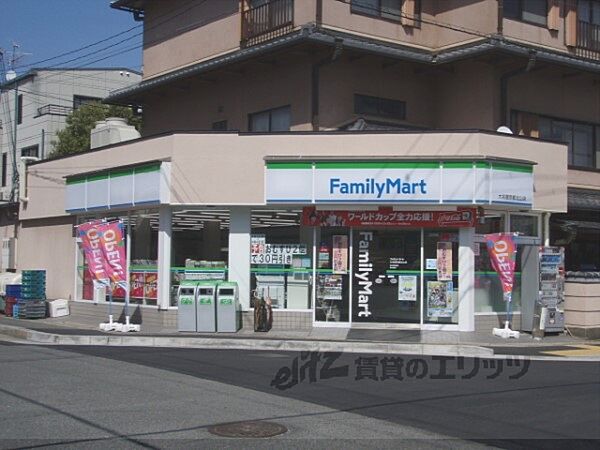 画像21:ファミリーマート　大名屋京都北山店まで450メートル