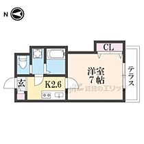 京都府京都市北区上賀茂六段田町（賃貸アパート1K・1階・23.43㎡） その2