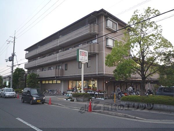 画像24:京都コープ　いわくら店まで150メートル