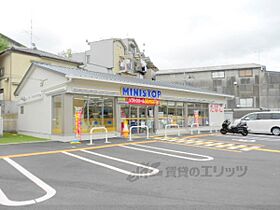 プレアール京都北山 301 ｜ 京都府京都市北区大北山長谷町（賃貸マンション1K・3階・20.00㎡） その20