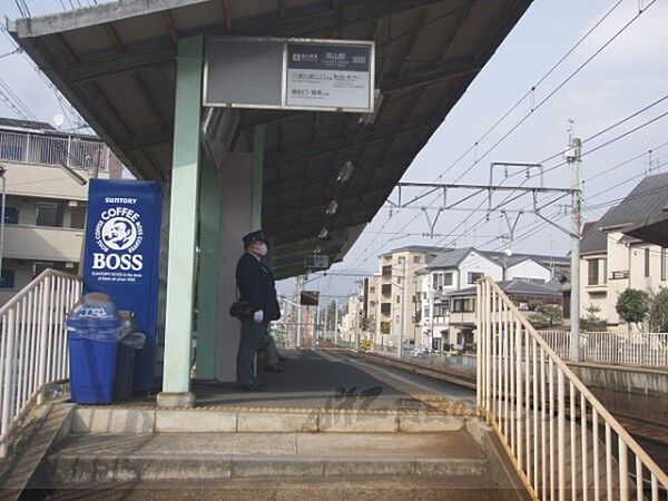 叡山電車茶山駅まで1100メートル