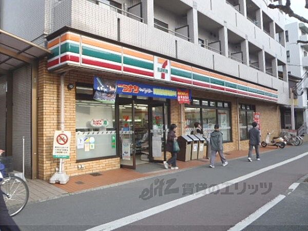 画像22:セブンイレブン　京都平野宮本町店まで370メートル