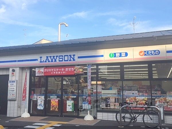 画像21:ローソン　仁和寺街道七本松店まで70メートル