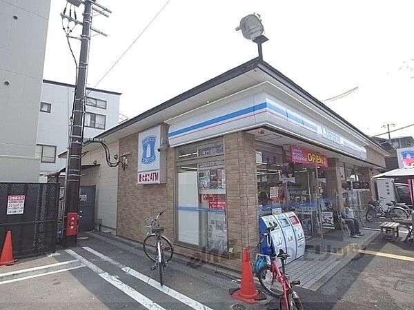 画像19:ローソン　川端高野店まで200メートル