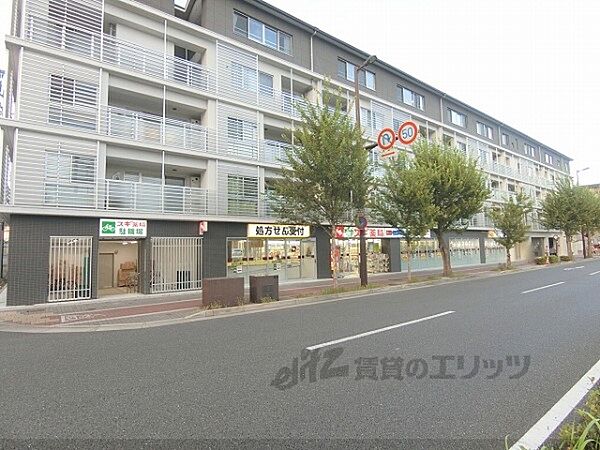 画像7:スギ薬局 下鴨店まで300メートル