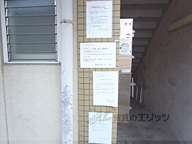 リバーサイド下鴨 207 ｜ 京都府京都市左京区下鴨蓼倉町（賃貸アパート1K・2階・22.59㎡） その29