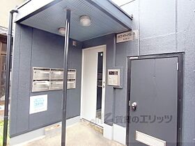 ホワイトパレス北白川 205 ｜ 京都府京都市左京区北白川久保田町（賃貸マンション1R・2階・12.00㎡） その18